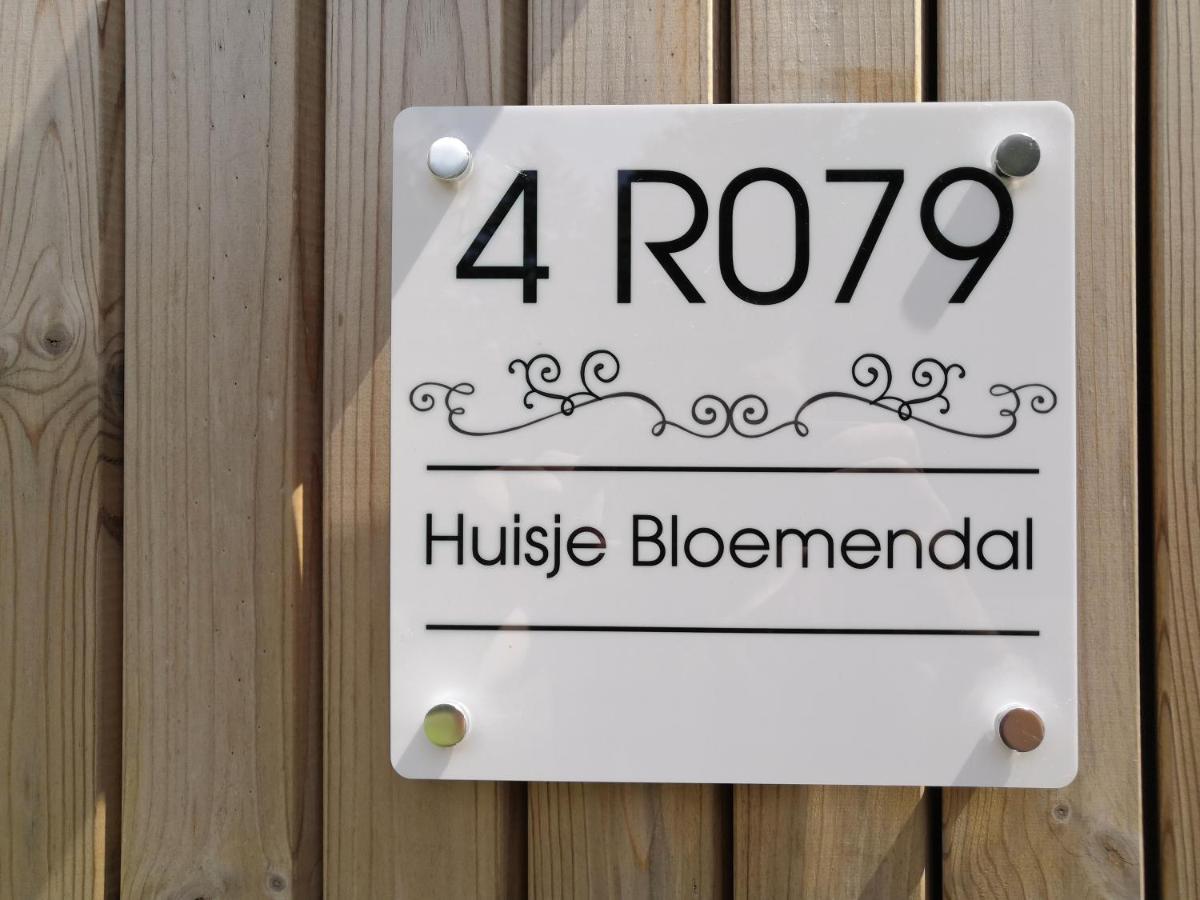 Вілла Huisje Bloemendal Balkbrug Екстер'єр фото